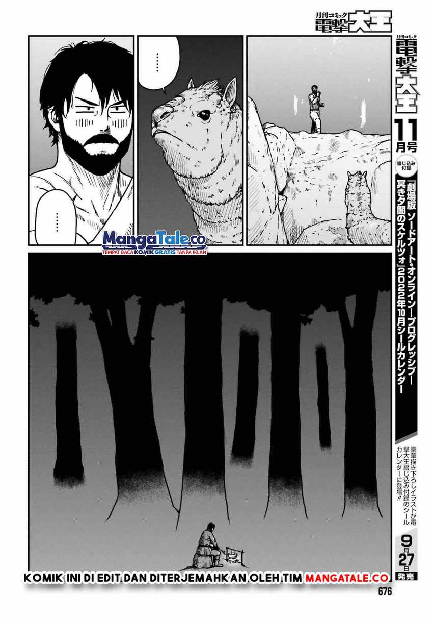 Yajin Tensei: Karate Survivor in Another World